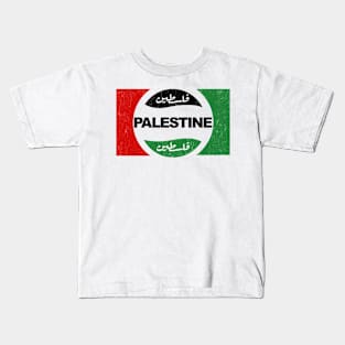 An Phalaistín Retro Faded Style Original Design Kids T-Shirt